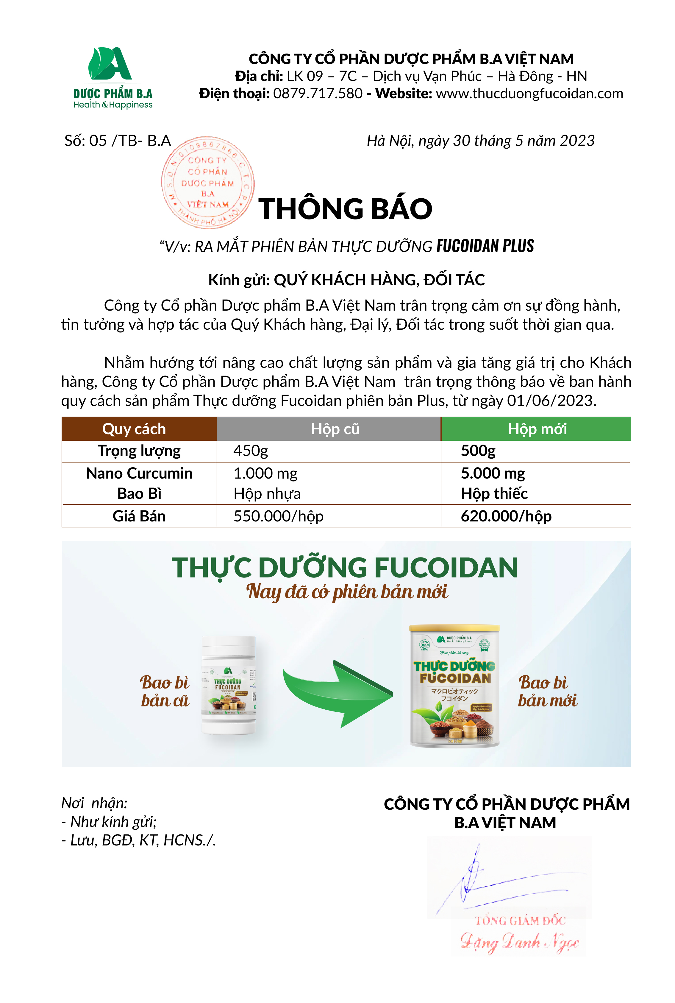 THÔNG BÁO: Ra mắt phiên bản THỰC DƯỠNG FUCOIDAN PLUS nâng cấp hơn, hiệu quả hơn